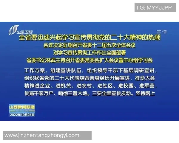 追梦过去8场中第二次被驱逐，本赛季已9次技犯并列第二多