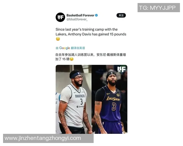 独行侠交易风波：克莱-汤普森与丹吉洛-拉塞尔或将被送走，安东尼-戴维斯伤病打乱计划